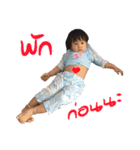KKstyle（個別スタンプ：12）