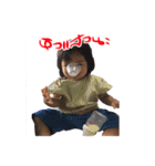 KKstyle（個別スタンプ：14）