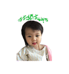 KKstyle（個別スタンプ：20）