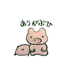 毒気のないぶたさん（個別スタンプ：1）