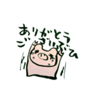 毒気のないぶたさん（個別スタンプ：5）