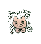 毒気のないぶたさん（個別スタンプ：16）