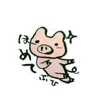 毒気のないぶたさん（個別スタンプ：23）