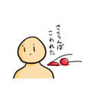 常時使える肌色の粘土（個別スタンプ：3）