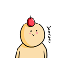 常時使える肌色の粘土（個別スタンプ：11）