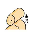 常時使える肌色の粘土（個別スタンプ：37）