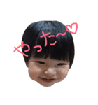 かんかんのスタンプ！（個別スタンプ：1）