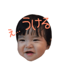 かんかんのスタンプ！（個別スタンプ：6）