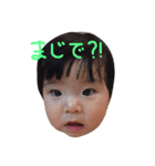 かんかんのスタンプ！（個別スタンプ：7）
