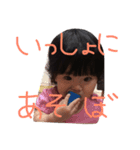 かんかんのスタンプ！（個別スタンプ：10）