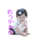 かんかんのスタンプ！（個別スタンプ：14）