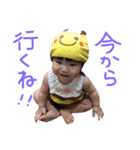 かんかんのスタンプ！（個別スタンプ：15）