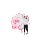 OnePeace said（個別スタンプ：7）