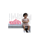 OnePeace said（個別スタンプ：11）