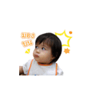 OnePeace said（個別スタンプ：14）