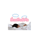 OnePeace said（個別スタンプ：17）