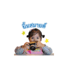 OnePeace said（個別スタンプ：22）