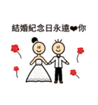 Little people festival language（個別スタンプ：1）