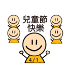 Little people festival language（個別スタンプ：4）
