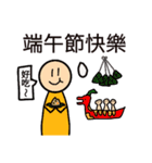 Little people festival language（個別スタンプ：5）
