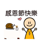 Little people festival language（個別スタンプ：13）