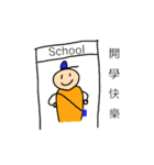 Little people festival language（個別スタンプ：18）