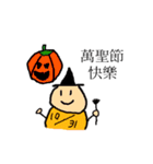 Little people festival language（個別スタンプ：24）