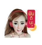 Mama Mauy ver.2（個別スタンプ：4）