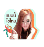 Mama Mauy ver.2（個別スタンプ：5）