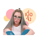 Mama Mauy ver.2（個別スタンプ：6）