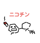 おくすり図鑑（個別スタンプ：2）