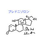 おくすり図鑑（個別スタンプ：5）