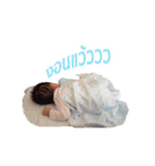 Little Prod（個別スタンプ：1）