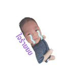 Little Prod（個別スタンプ：2）
