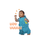 Little Prod（個別スタンプ：4）