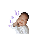 Little Prod（個別スタンプ：10）