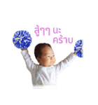 Little Prod（個別スタンプ：11）