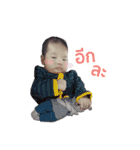 Little Prod（個別スタンプ：13）