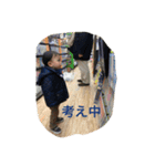 龍太郎-パート2（個別スタンプ：7）