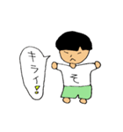 family's conversation 2（個別スタンプ：2）