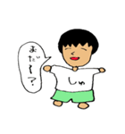 family's conversation 2（個別スタンプ：3）
