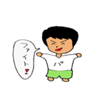 family's conversation 2（個別スタンプ：4）