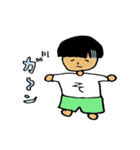 family's conversation 2（個別スタンプ：5）