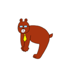 あにまる文字2（個別スタンプ：4）