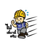 Engineers Sticker V1（個別スタンプ：3）