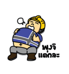 Engineers Sticker V1（個別スタンプ：7）