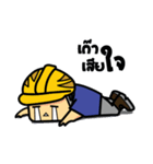 Engineers Sticker V1（個別スタンプ：9）