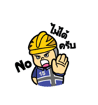 Engineers Sticker V1（個別スタンプ：13）