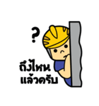 Engineers Sticker V1（個別スタンプ：14）