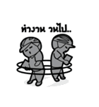 Engineers Sticker V1（個別スタンプ：15）